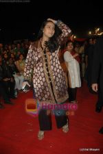 Kajol at Stardust Awards 2011 in Mumbai on 6th Feb 2011 (2).JPG